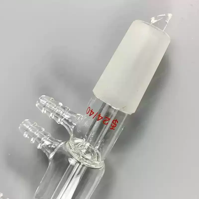 NEW Distillation head Short Pa - Garden Tools 评论和价格